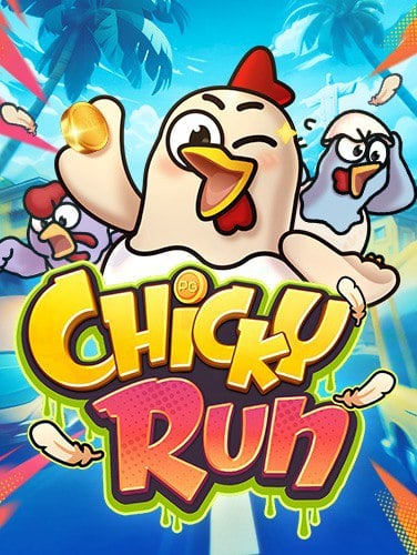 เครดิต ฟรี ล่าสุด 2019 ไม่ ต้อง ฝาก ทดลองเล่นสนุกๆ